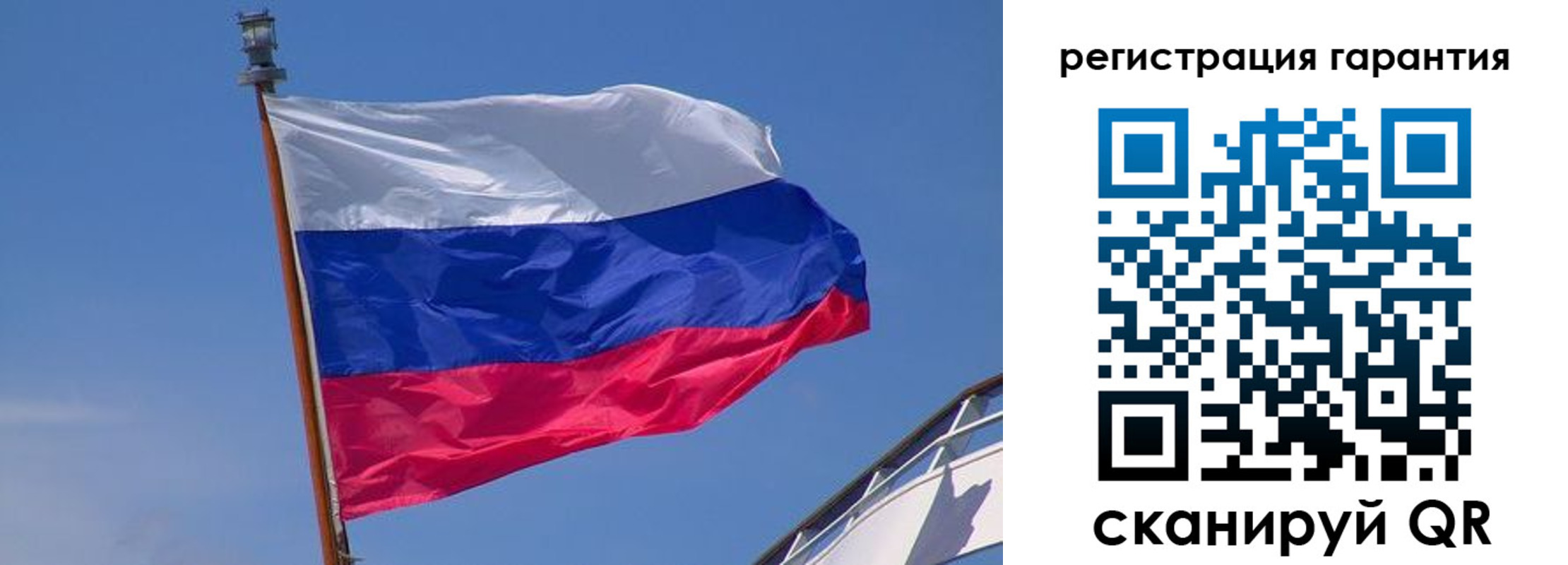 прописка для работы в Анжеро-Судженске